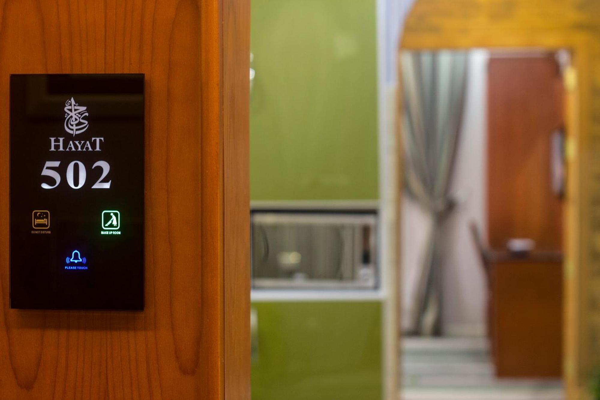 Shaty Alhayat Hotel Suites Jeddah Exterior foto
