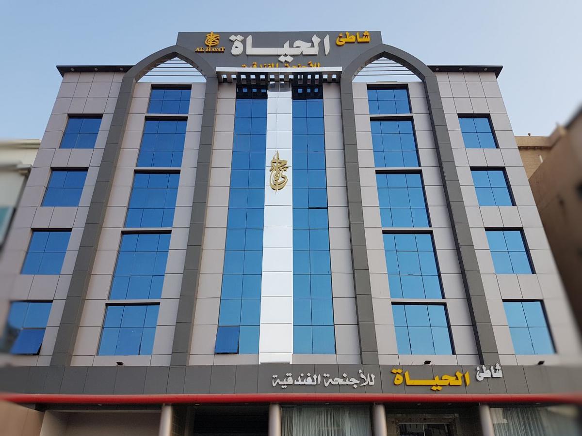 Shaty Alhayat Hotel Suites Jeddah Exterior foto